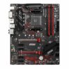 MSI B450 GAMING PLUS MAX 1 1