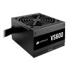 CORSAIR VS600 80 PLUS