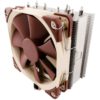 NOCTUA NH-U12S-2