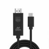 ANT ESPORTS AECH18 HDMI CABLE